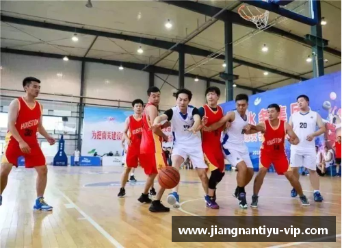 2021篮球盛事：全面回顾与精彩瞬间