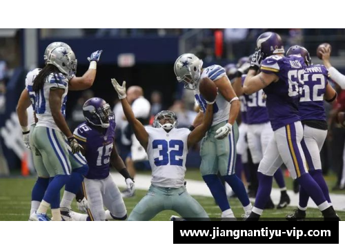 NFL与NBA：全球范围内的体育文化影响力